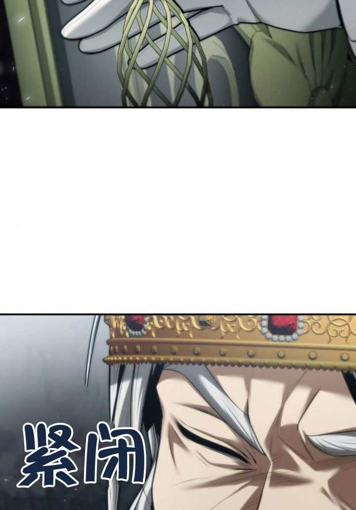 第164话 第66页
