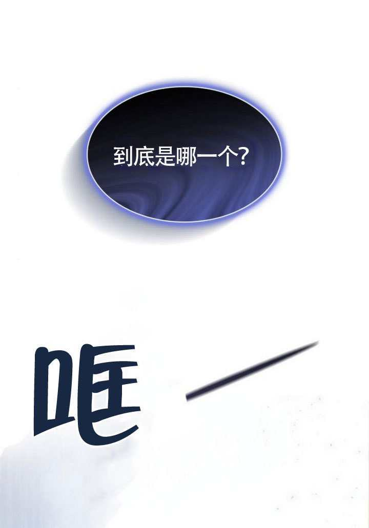 第164话 第75页