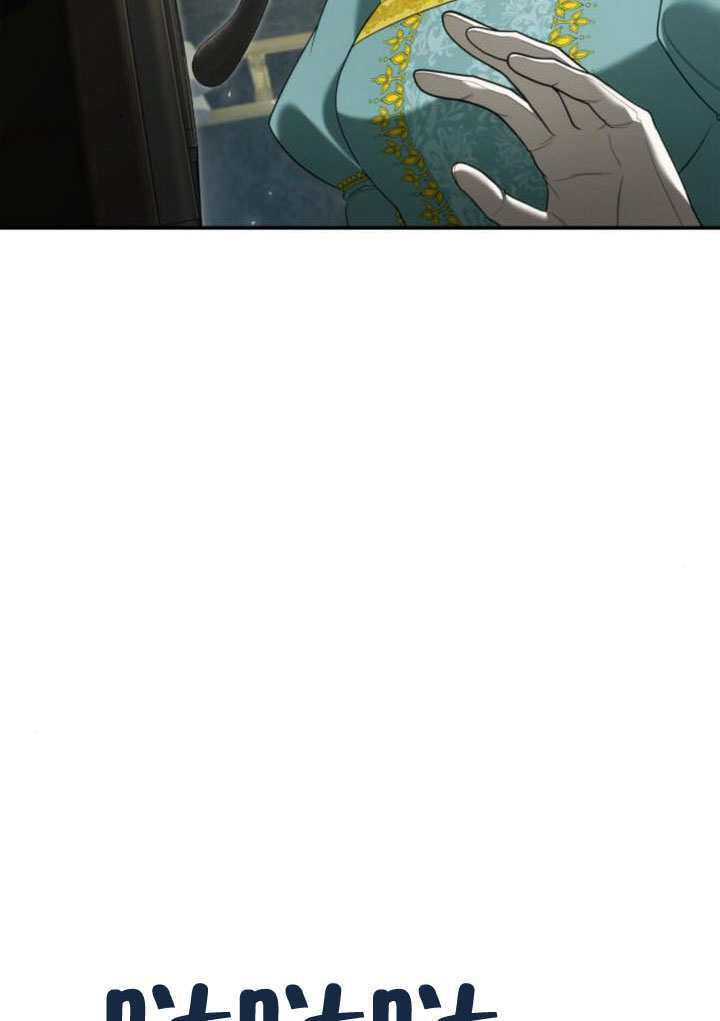 第164话 第104页
