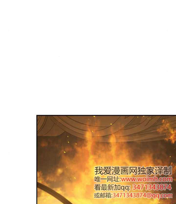 第164话 第127页