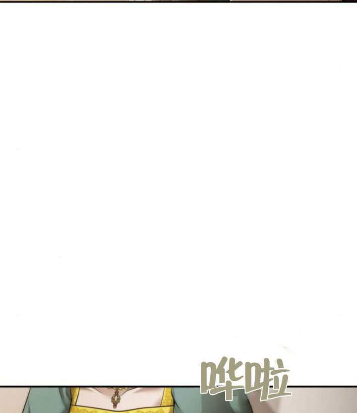 第164话 第132页