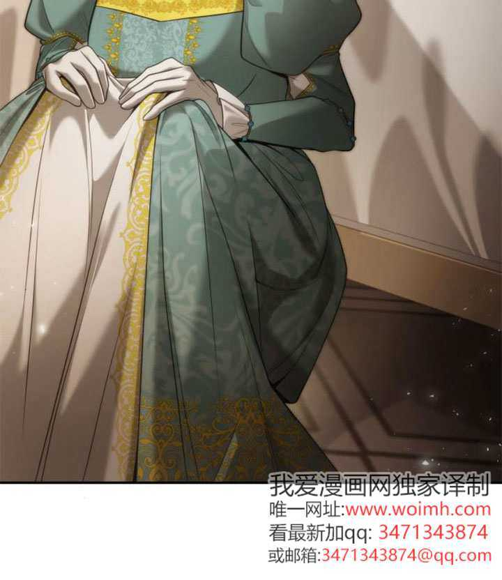 第164话 第133页