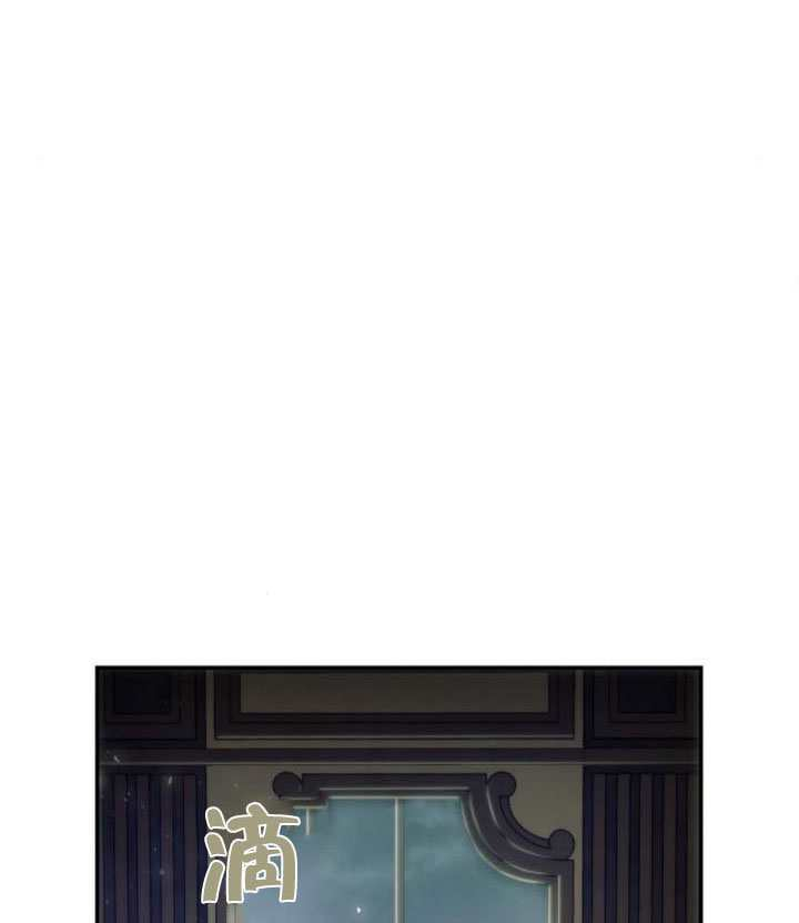第164话 第134页