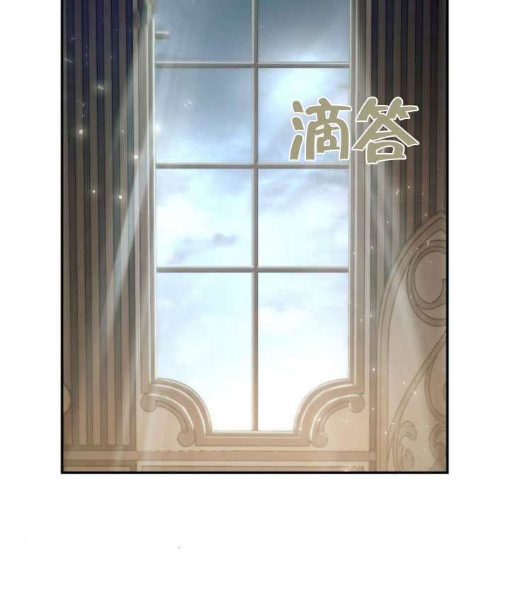 第164话 第135页