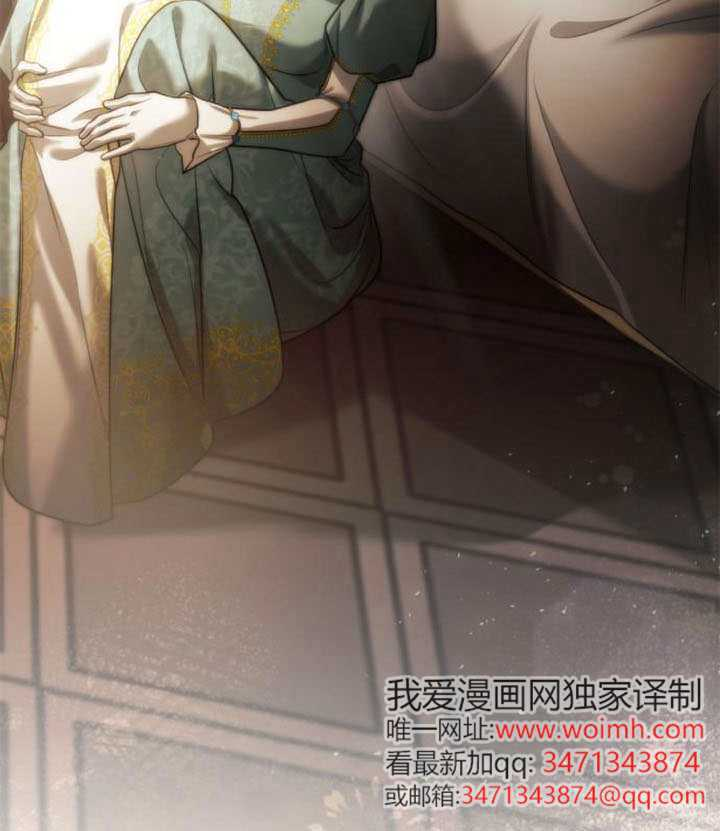 第164话 第138页