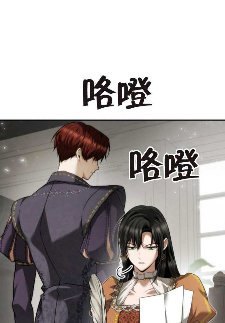 第165话 第17页