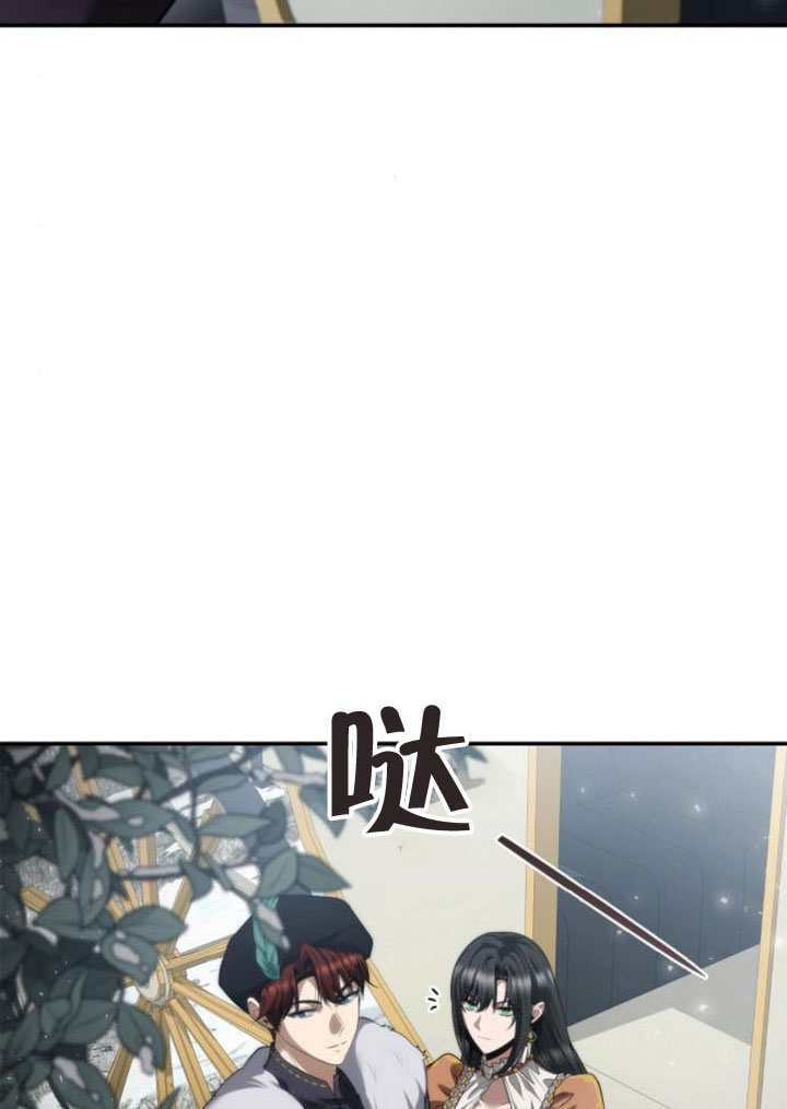第165话 第39页