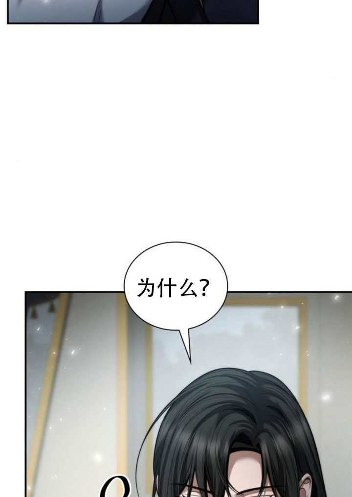 第165话 第47页