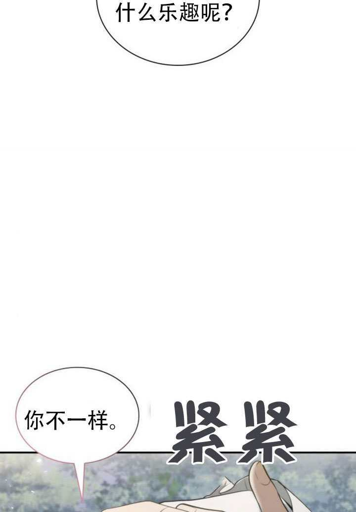 第165话 第55页