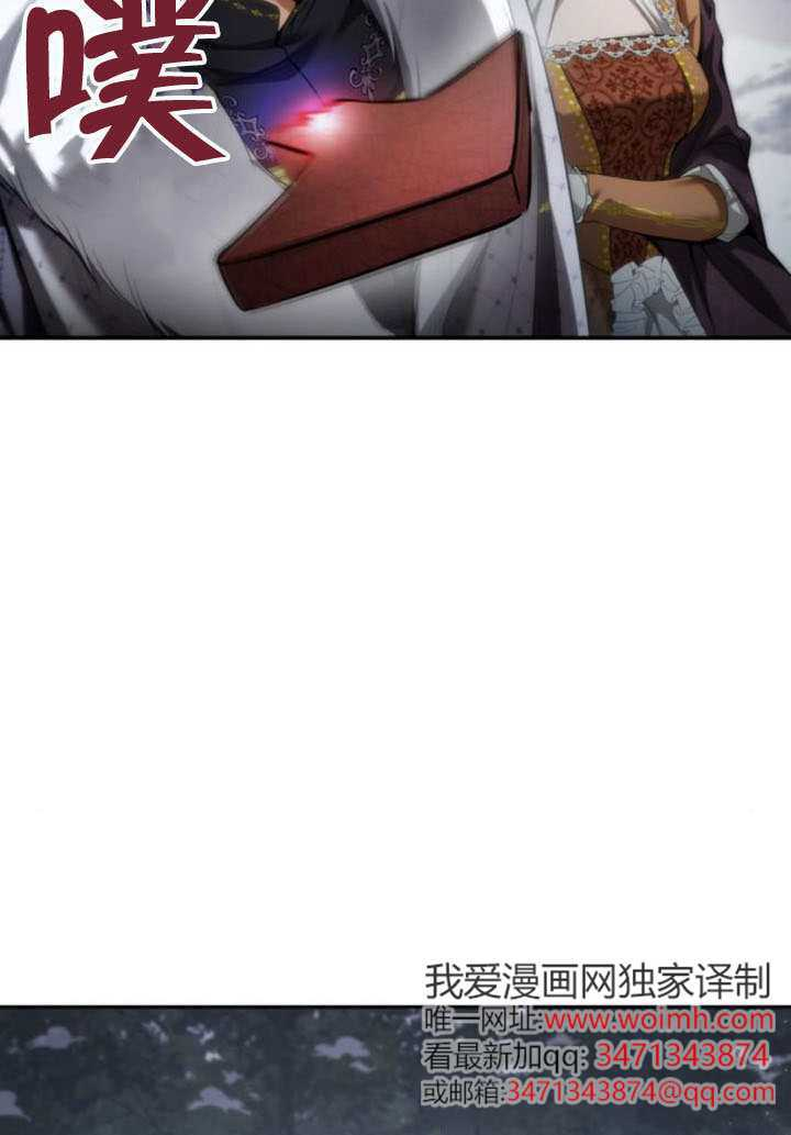 第165话 第62页