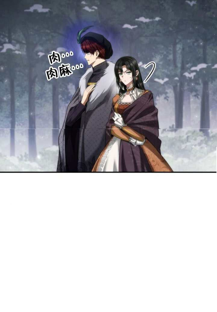第165话 第63页