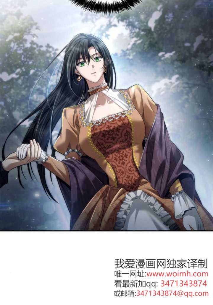 第165话 第67页