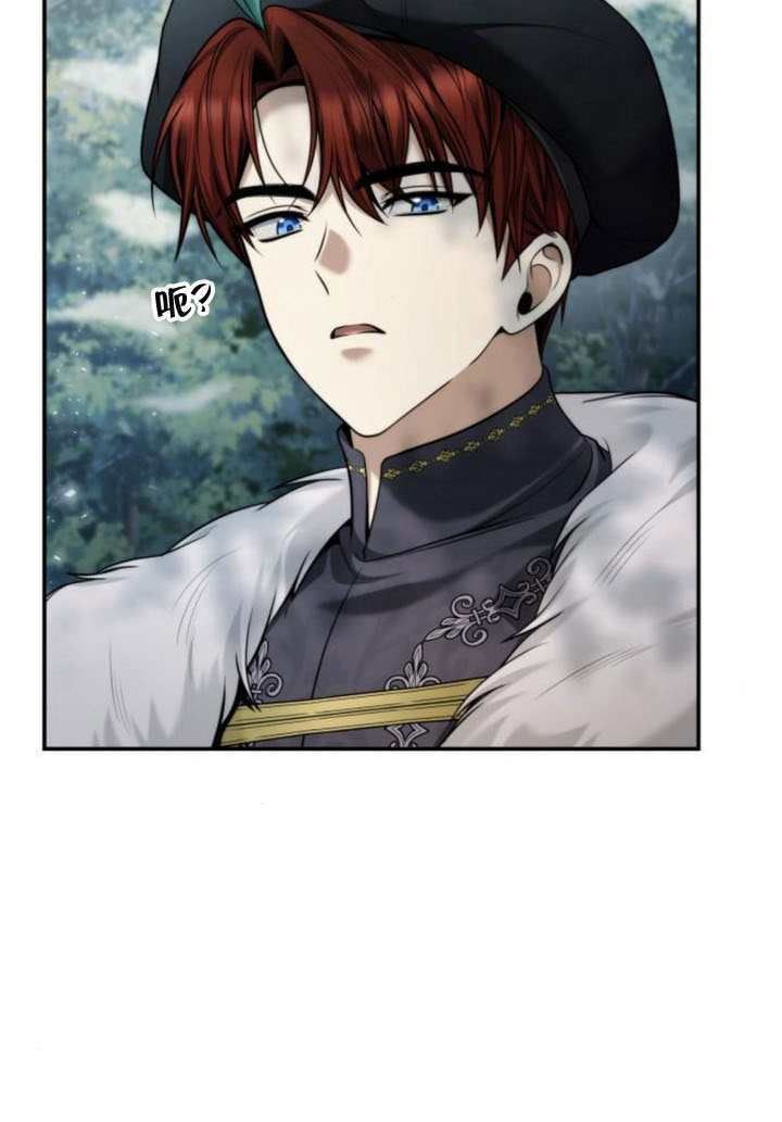 第165话 第72页