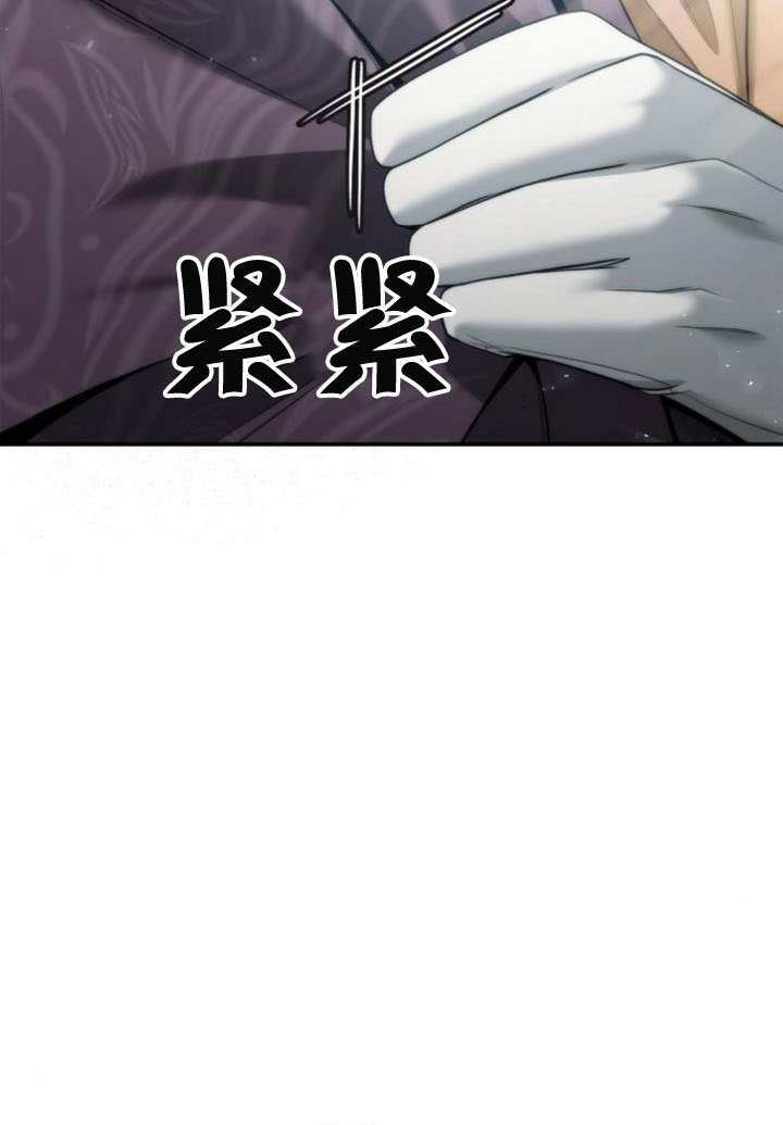 第165话 第89页