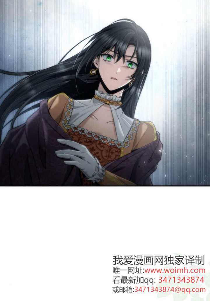 第165话 第108页