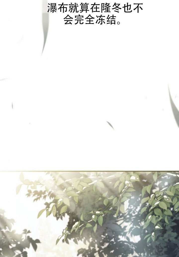 第165话 第114页