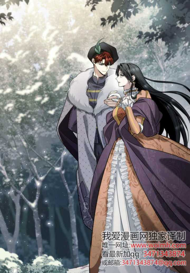 第165话 第115页