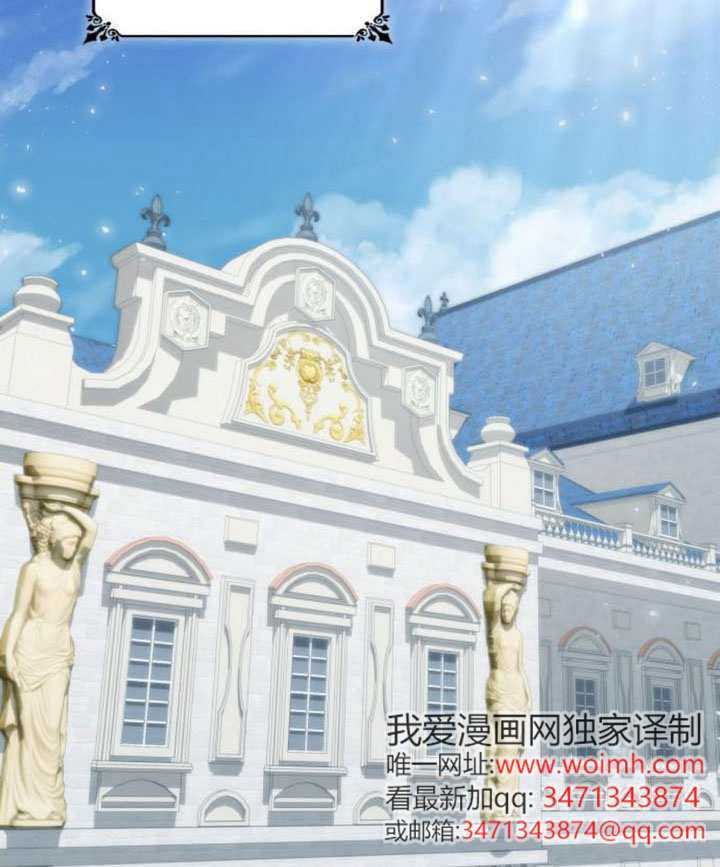 第165话 第128页