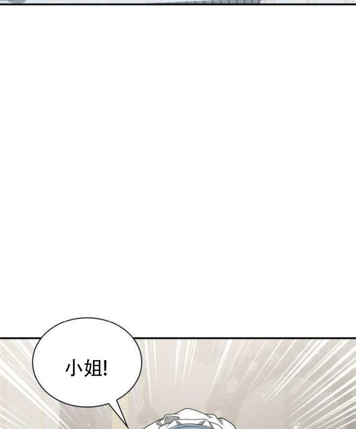 第165话 第129页