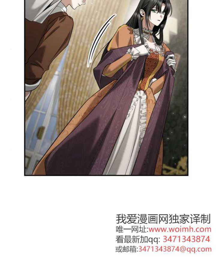第165话 第132页