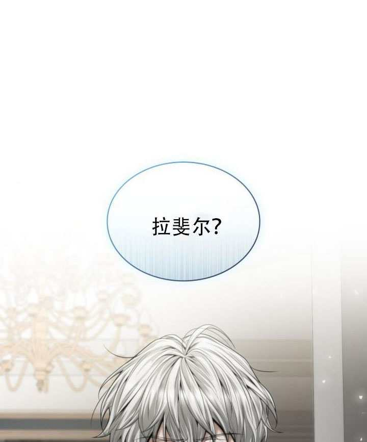 第165话 第138页