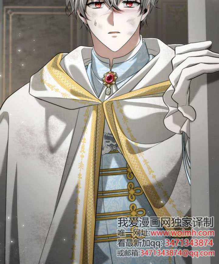第165话 第139页