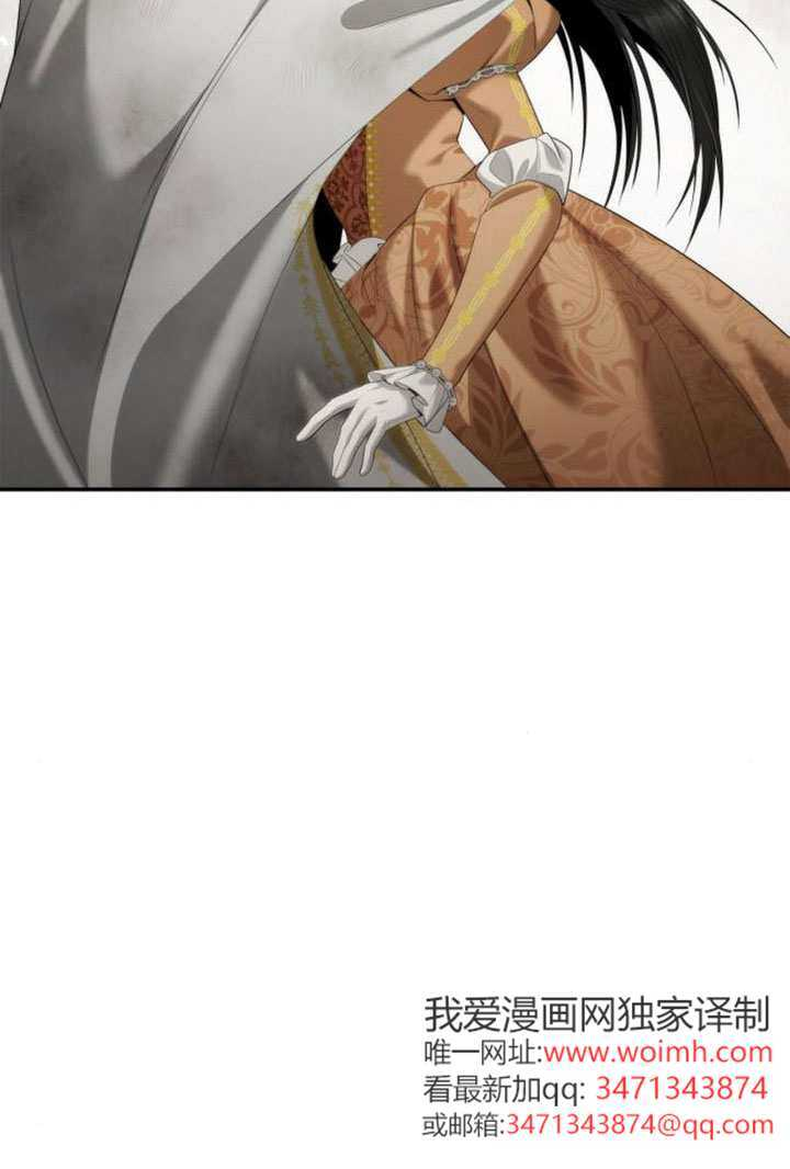 第166话 第9页