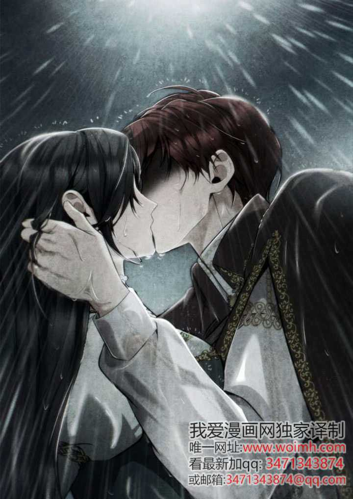 第166话 第35页