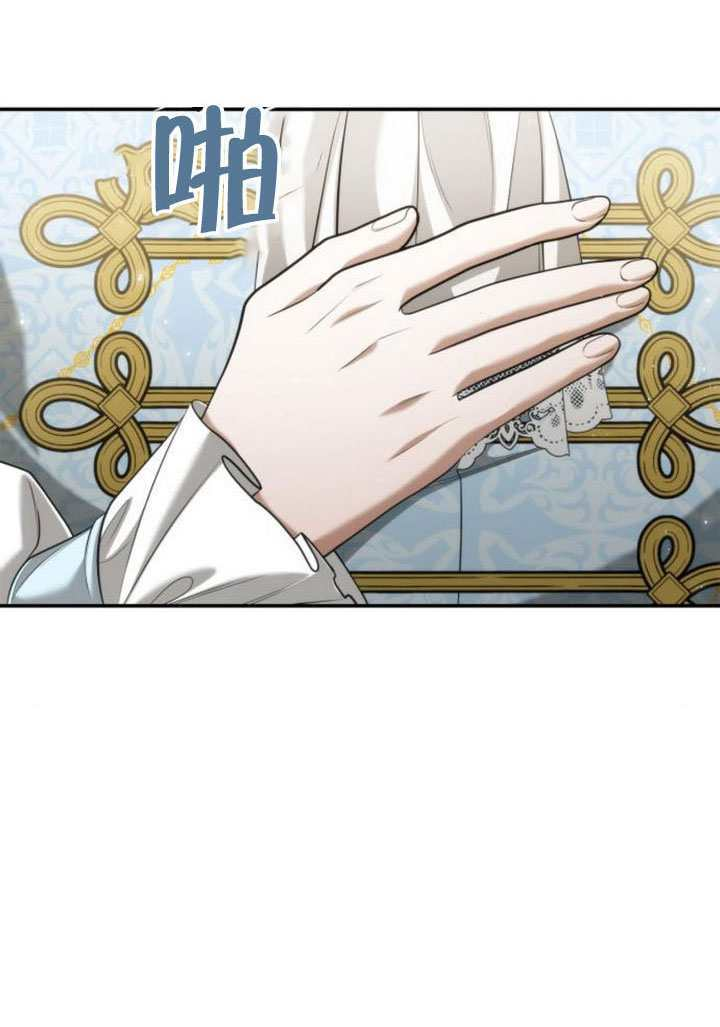 第166话 第52页