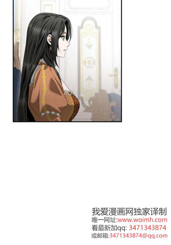 第166话 第55页
