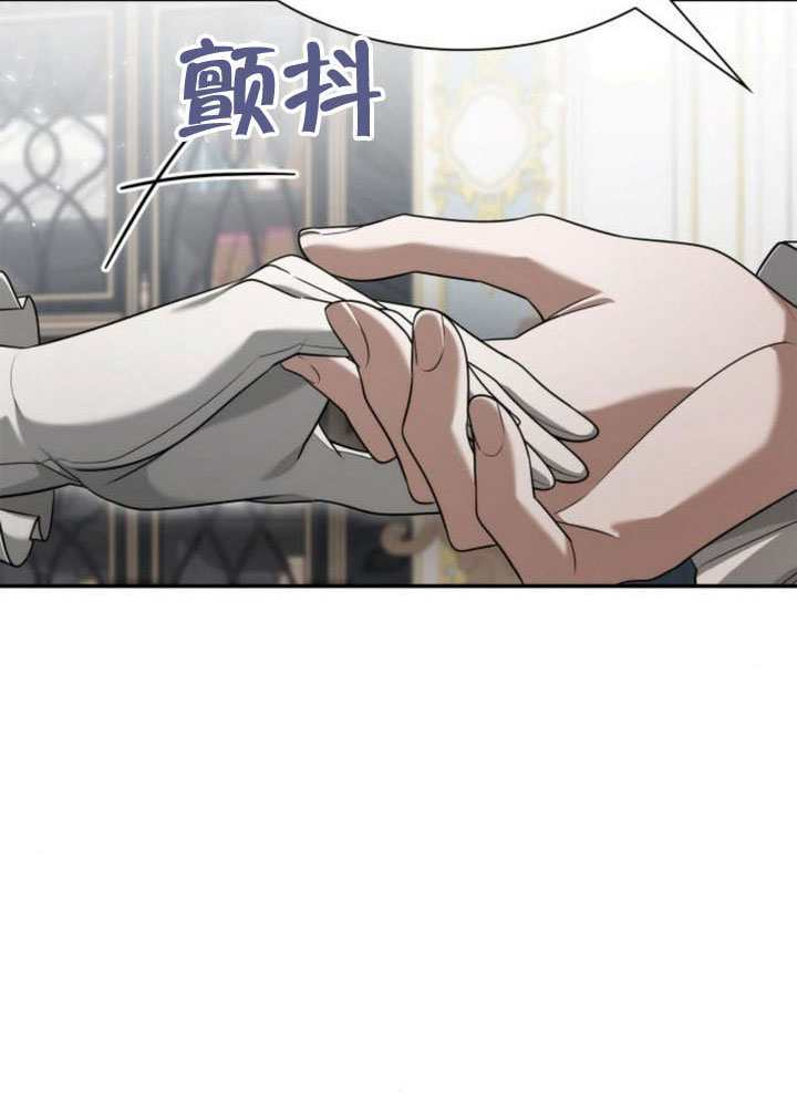 第166话 第84页
