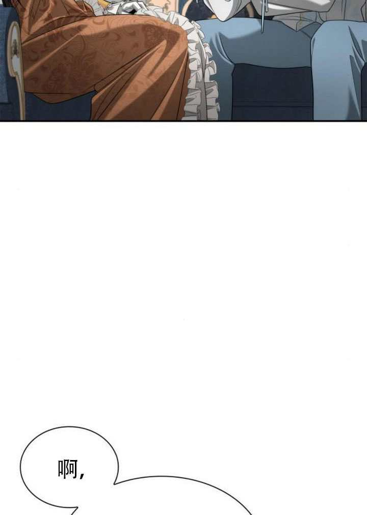 第166话 第91页