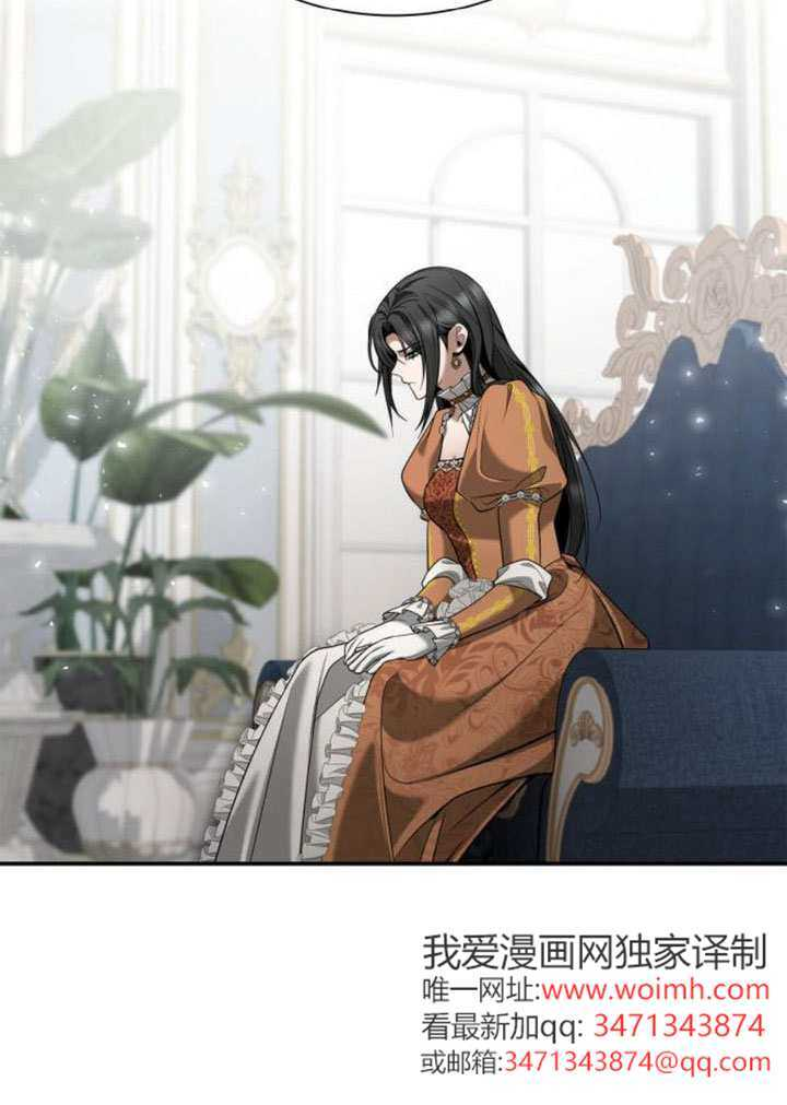 第166话 第94页