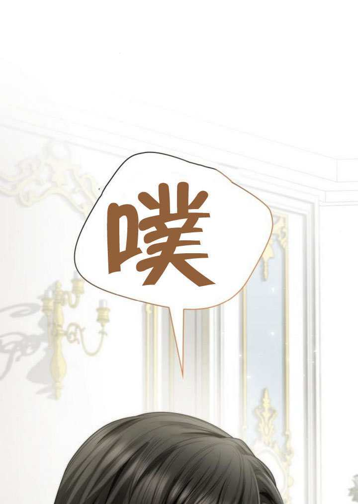 第166话 第104页
