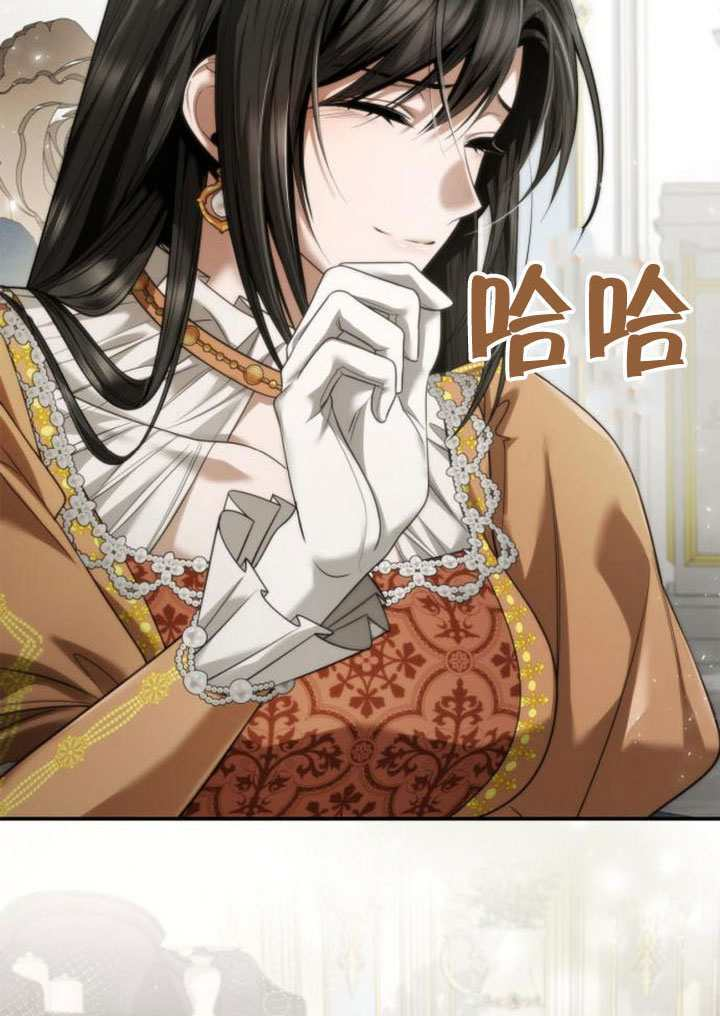 第166话 第105页