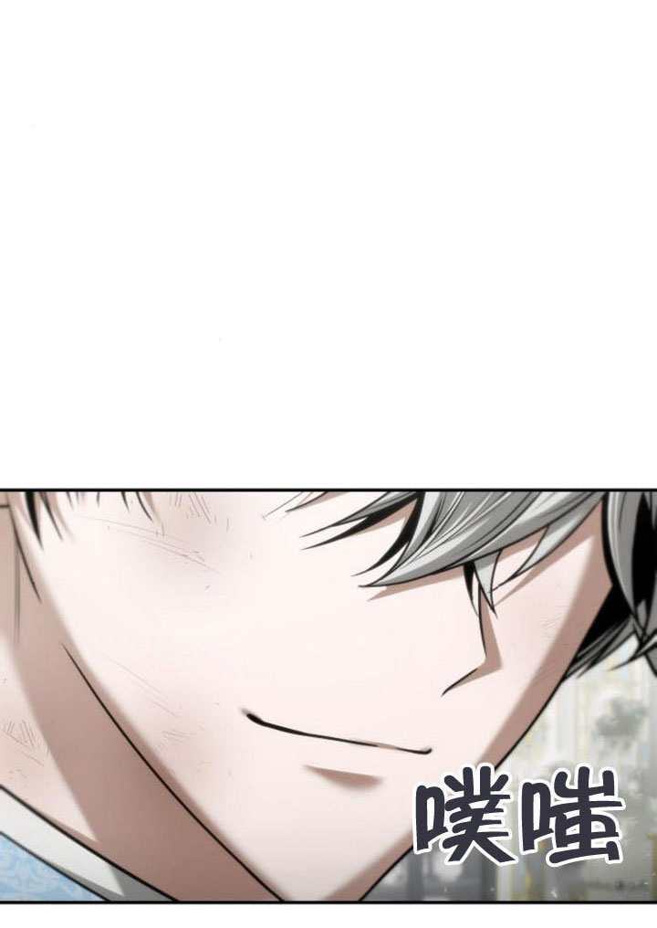 第166话 第109页