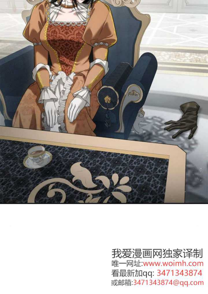 第166话 第114页