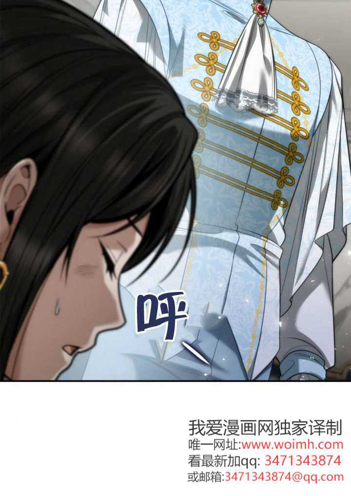 第166话 第119页