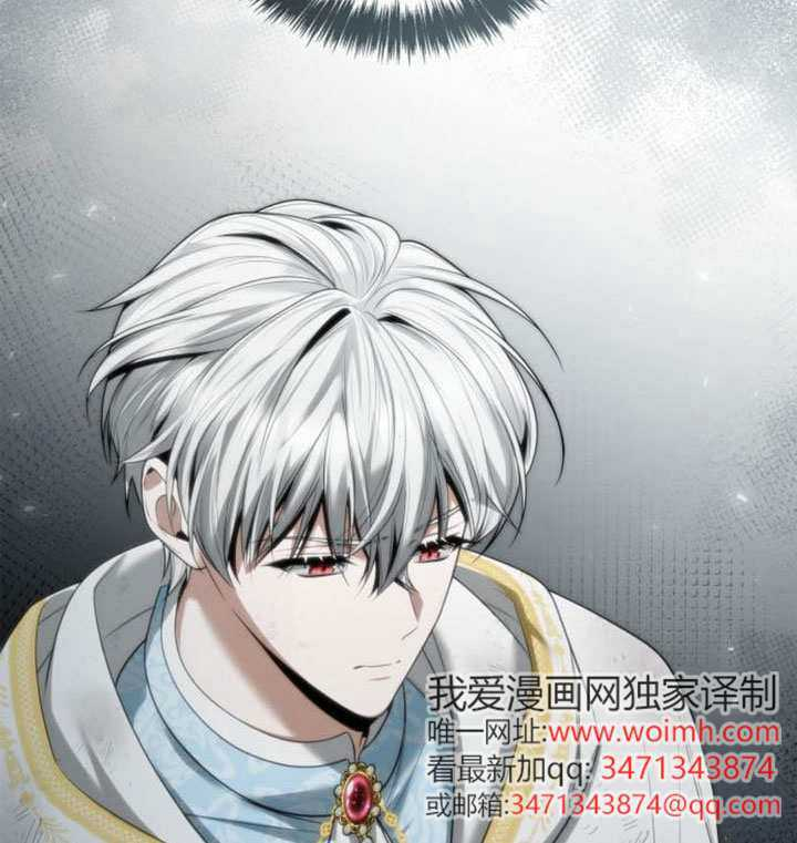 第166话 第127页