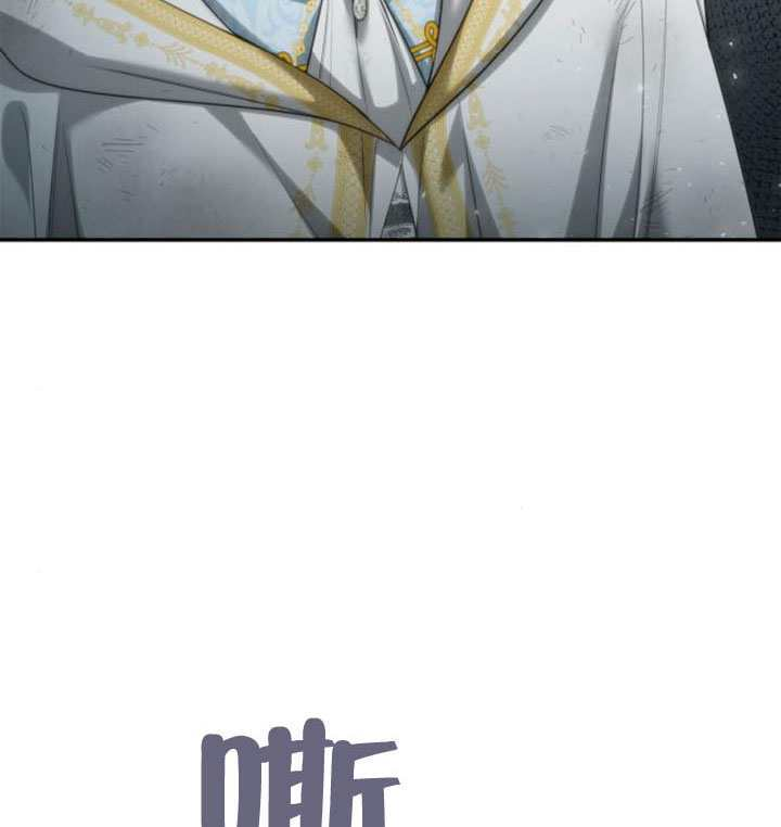 第166话 第128页