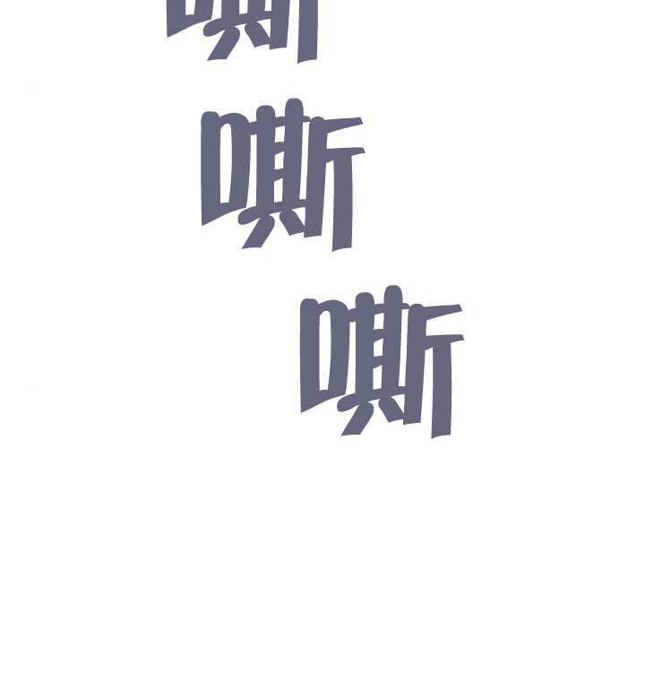 第166话 第129页