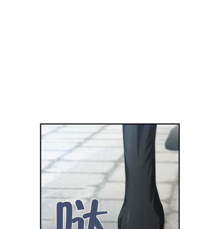第166话 第130页