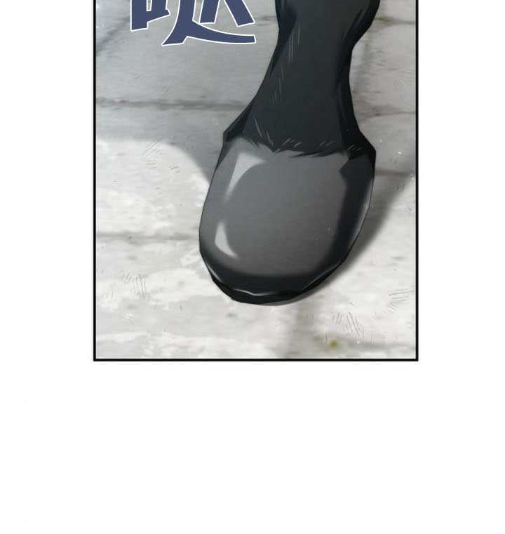 第166话 第131页