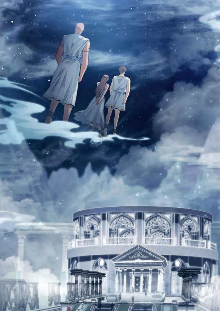 第167话 第8页