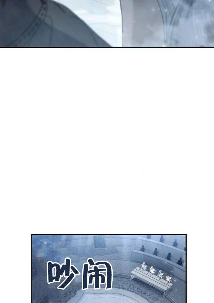 第167话 第10页