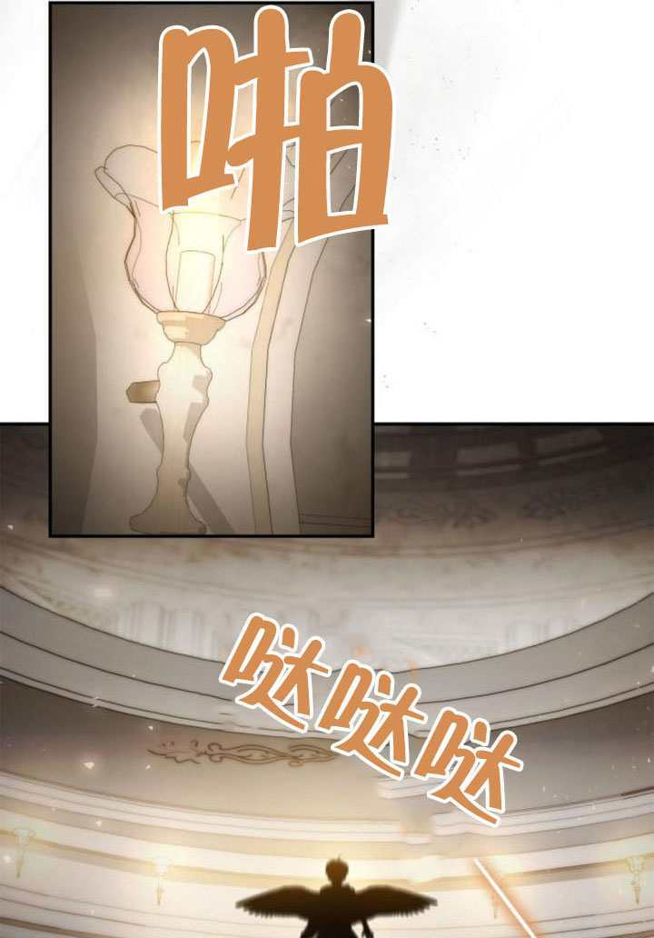 第167话 第34页