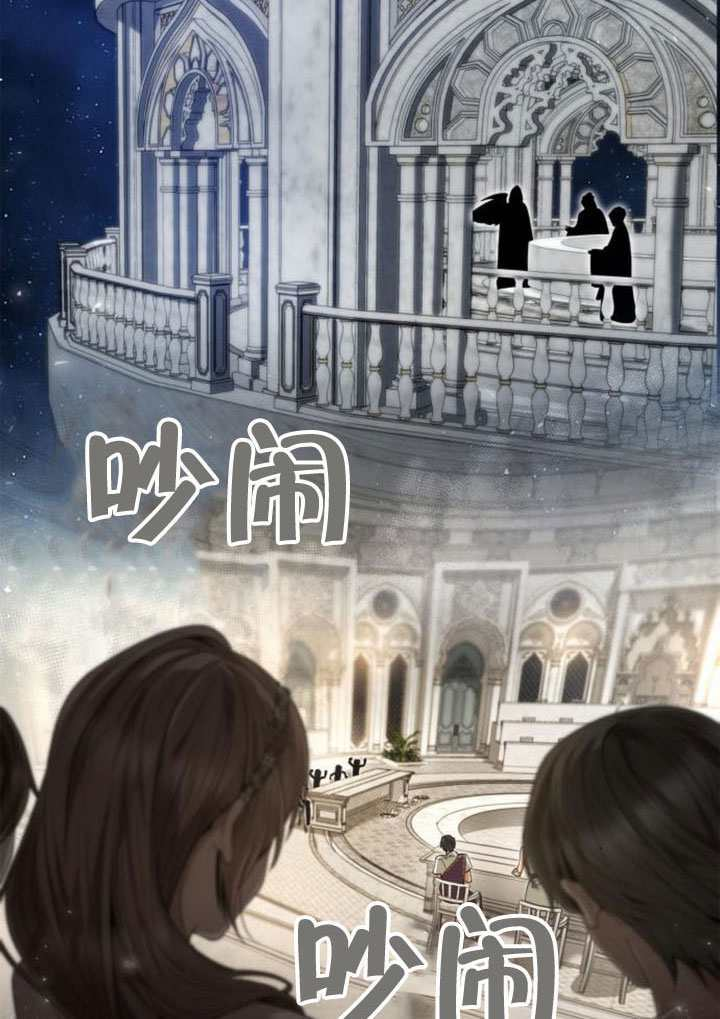 第167话 第65页