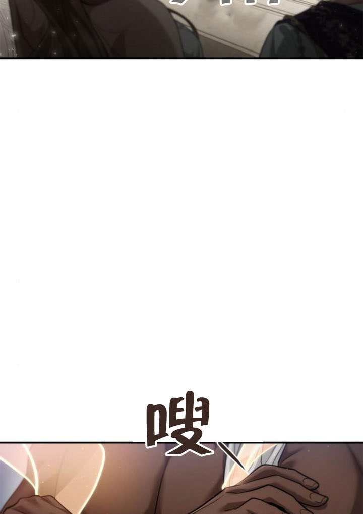 第167话 第66页