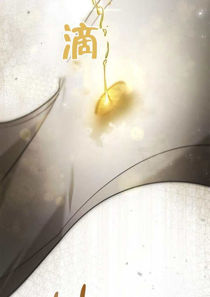 第167话 第95页
