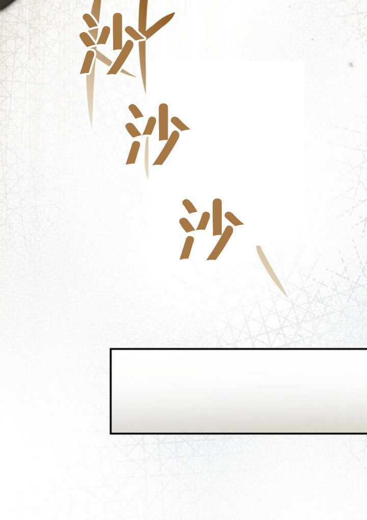 第167话 第96页
